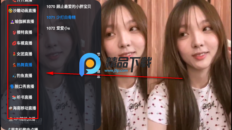 多多影音(Player) 多多影音(Player)