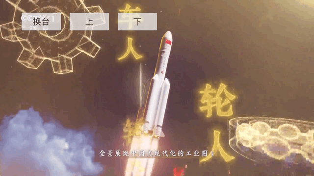 DongYuTvWeb���°�