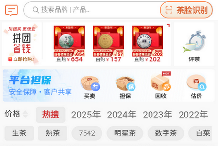 ���Ҳ�������