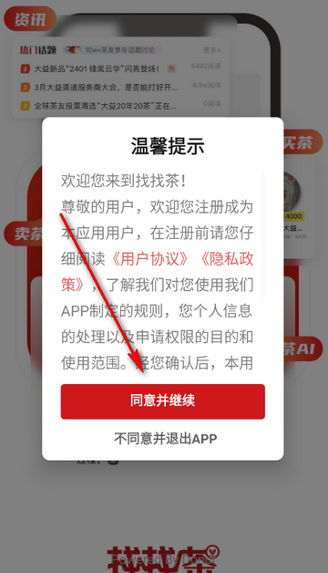 ���Ҳ�������