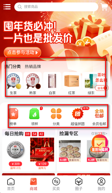 ���Ҳ�������