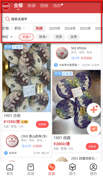 ���Ҳ�������