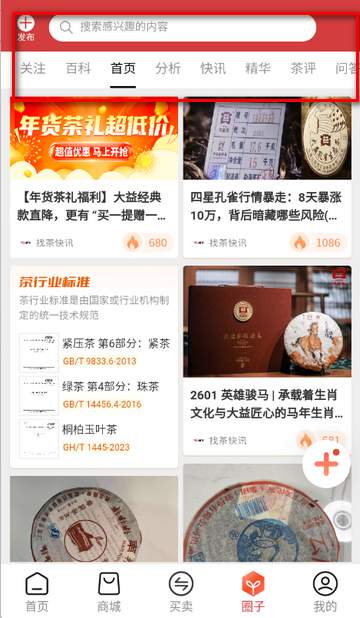 ���Ҳ�������