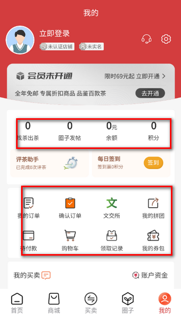 ���Ҳ�������