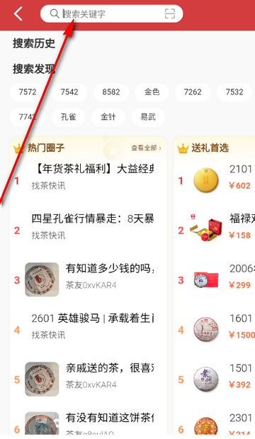 ���Ҳ�������