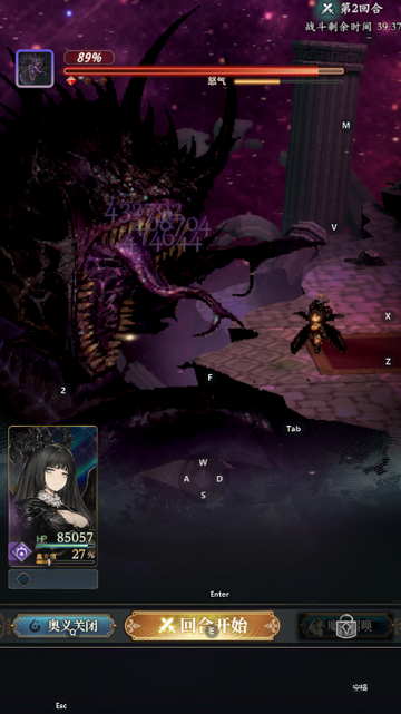 风之痕迹游戏 风之痕迹游戏