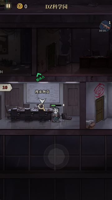 无限轮回游戏无广告版 无限轮回游戏无广告版