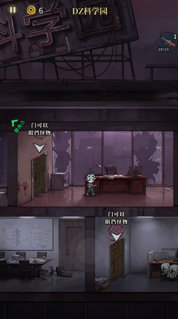 无限轮回游戏无广告版 无限轮回游戏无广告版