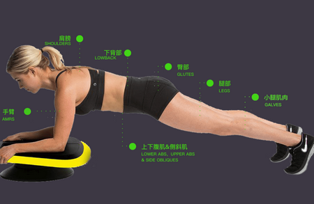 StealthFitness健身软件 StealthFitness健身软件