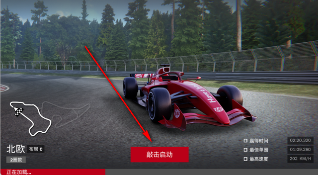 ����ʽ��������Ϸȥ����