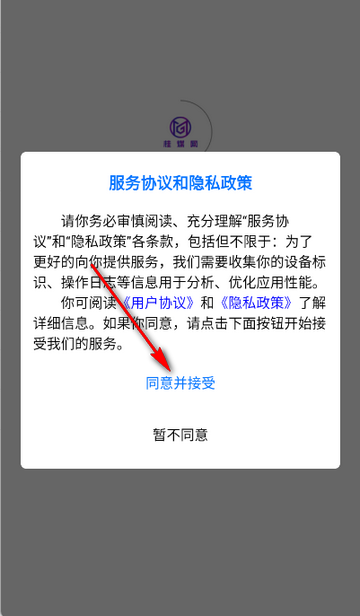 桂煤网煤炭 桂煤网煤炭