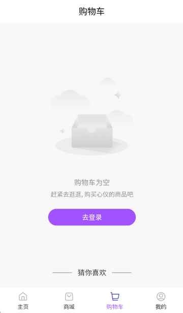 桂煤网煤炭 桂煤网煤炭