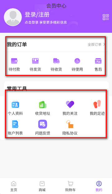 桂煤网煤炭 桂煤网煤炭