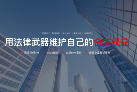 ���ӽ�����������װ