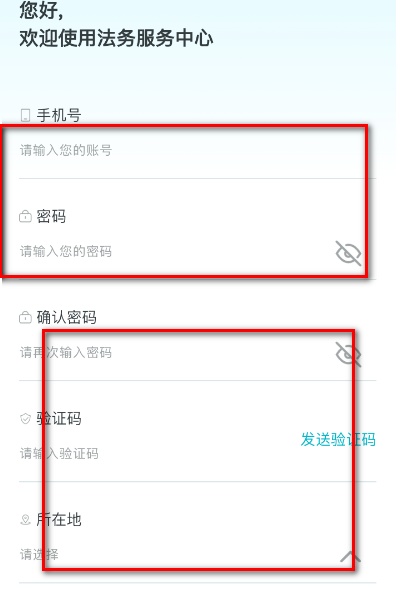 ���ӽ�����������װ