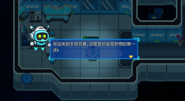 ̫�ռ�������ɱ���İ�