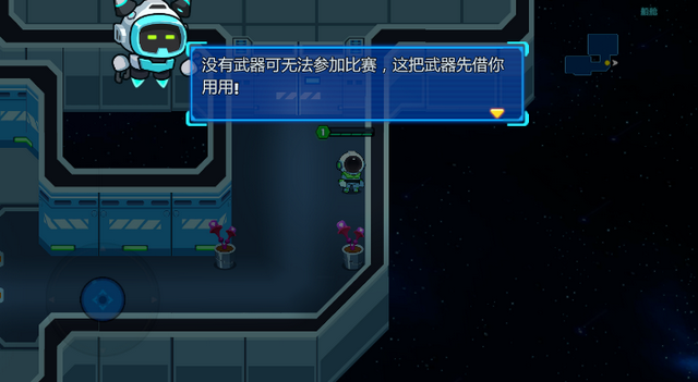 ̫�ռ�������ɱ���İ�