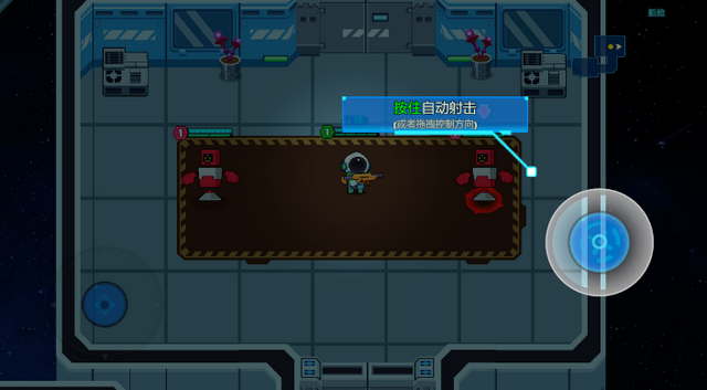 ̫�ռ�������ɱ���İ�