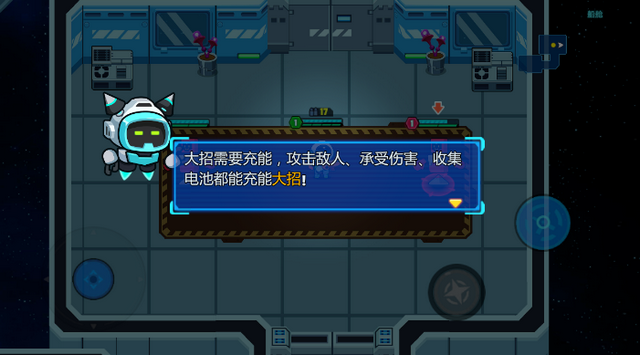 ̫�ռ�������ɱ���İ�