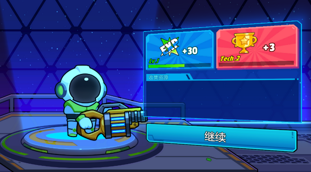 ̫�ռ�������ɱ���İ�