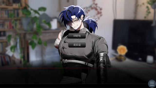 ���ֵ�104�ŷ�����Ϸ�޹��汾