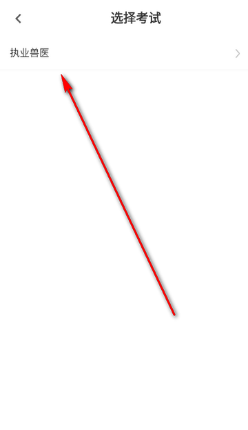 ִҵ��ҽ�ٷ����ˢ������