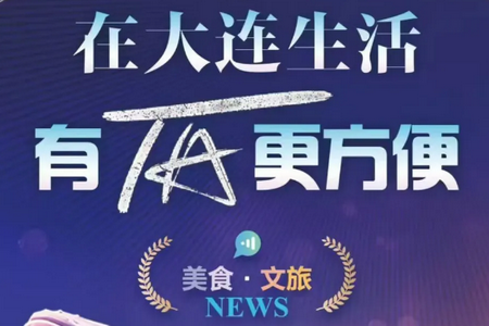 ��������ýapp�ֻ��ͻ���