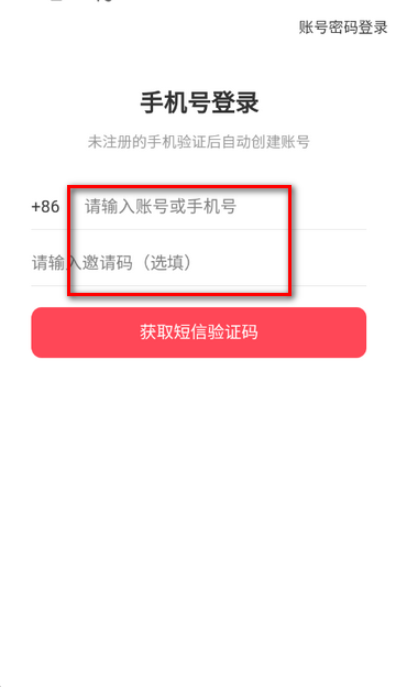 球果比分足球实时比分 球果比分足球实时比分