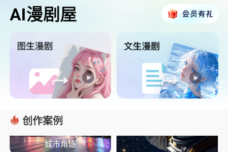 AI������