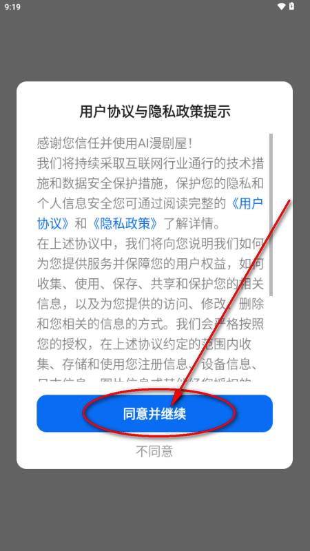 AI������