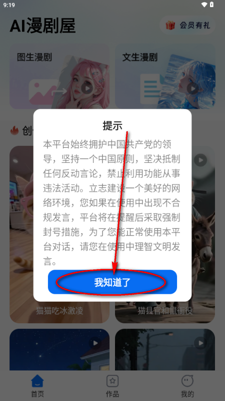 AI������