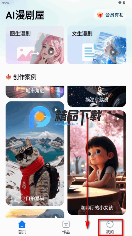 AI������