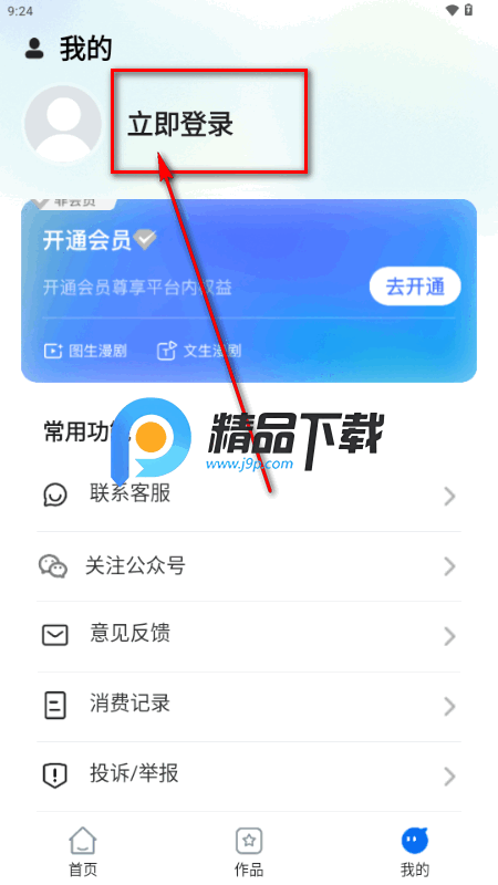 AI������