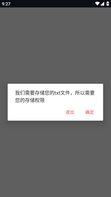 小鹿txt编辑器 小鹿txt编辑器