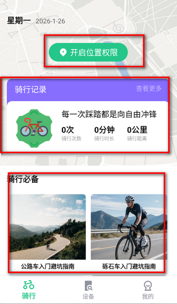 �����������а�������