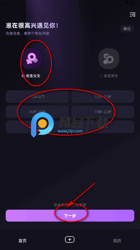 ����AI����