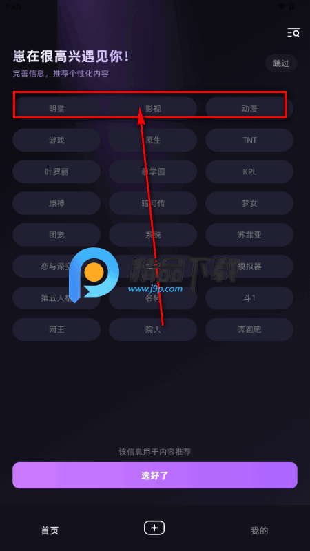 ����AI����