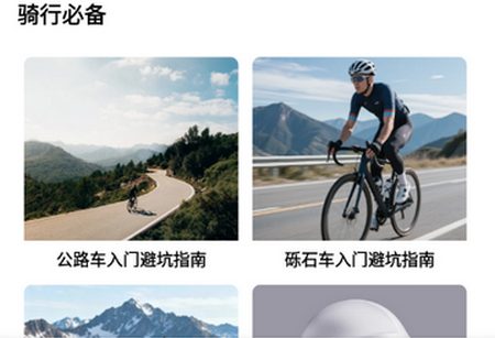 �����������а�������