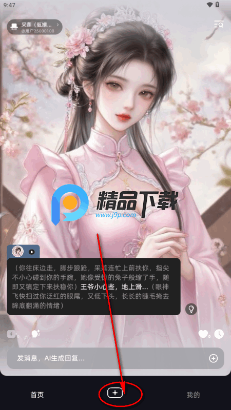 ����AI����