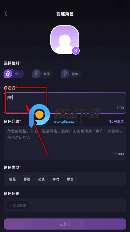 ����AI����