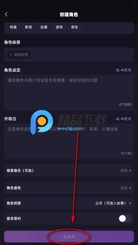 ����AI����