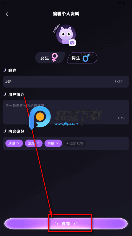 ����AI����