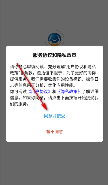 ���ں�ҵ������Ѷ