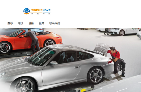 ���ں�ҵ������Ѷ