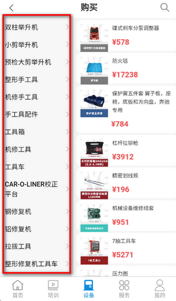 ���ں�ҵ������Ѷ