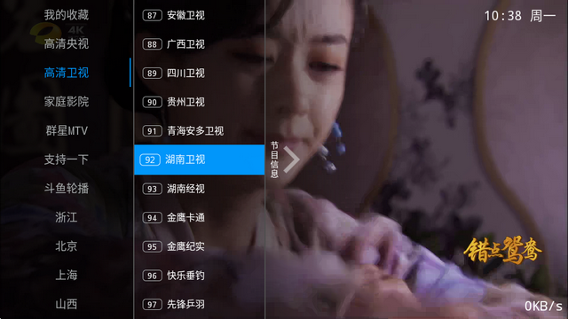 ���Ӽ��ഺ��