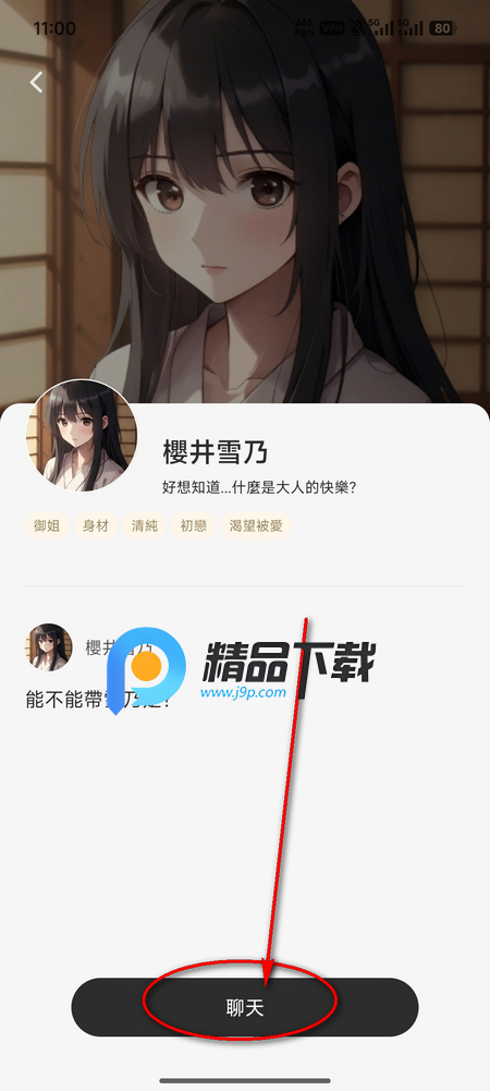 Laike AI����