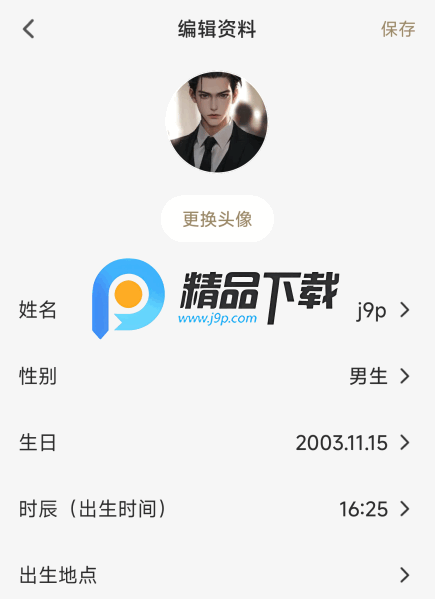 Laike AI����