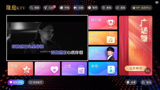 ¡ͥktv���������Ѱ�