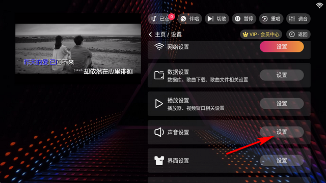 ¡ͥktv���������Ѱ�